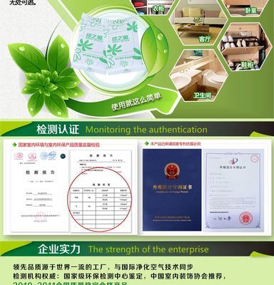 绿之源活性炭净味宝深度评测 6kg装大容量除甲醛神器，120平米装修房屋的理想选择